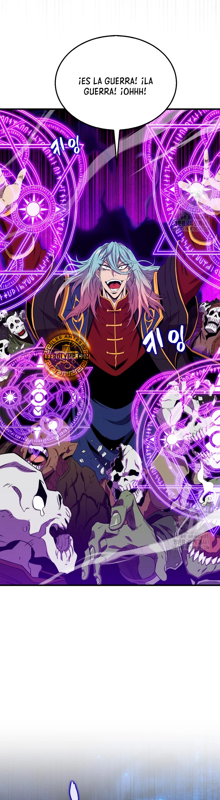 Ranker Dormido Capitulo 134 página 21