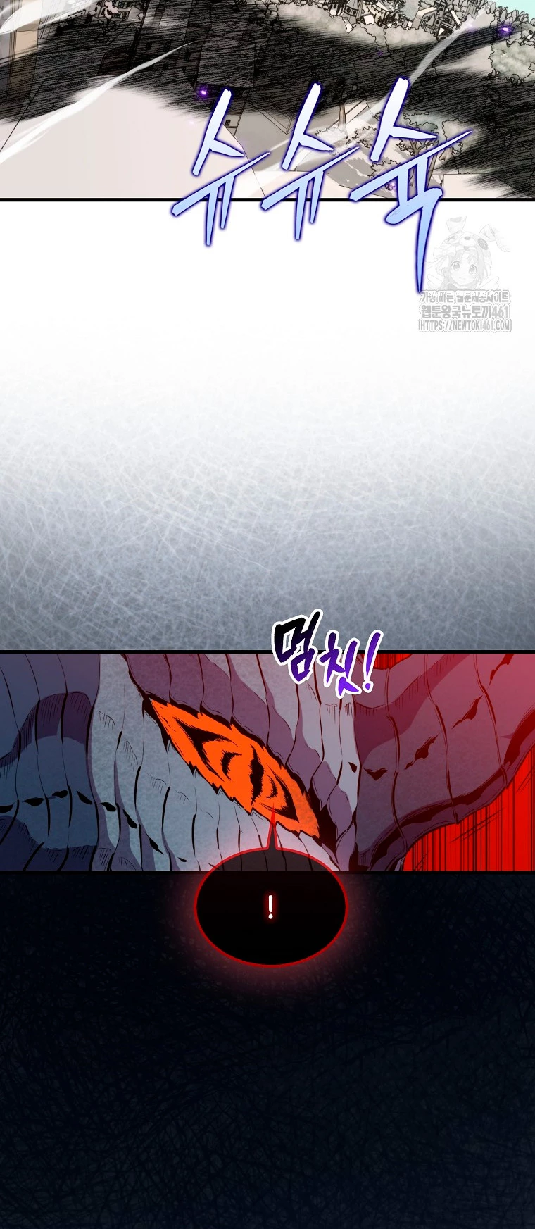 Ranker Dormido Capitulo 134 página 26