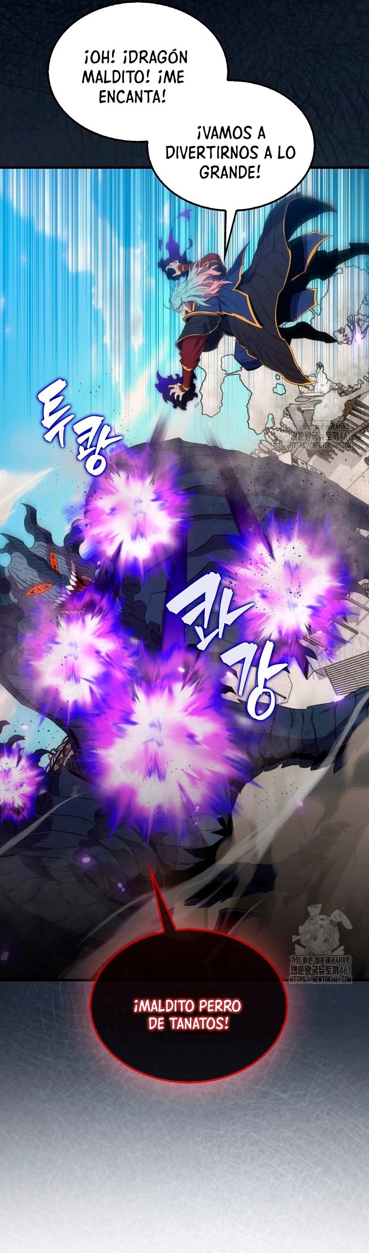 Ranker Dormido Capitulo 134 página 27