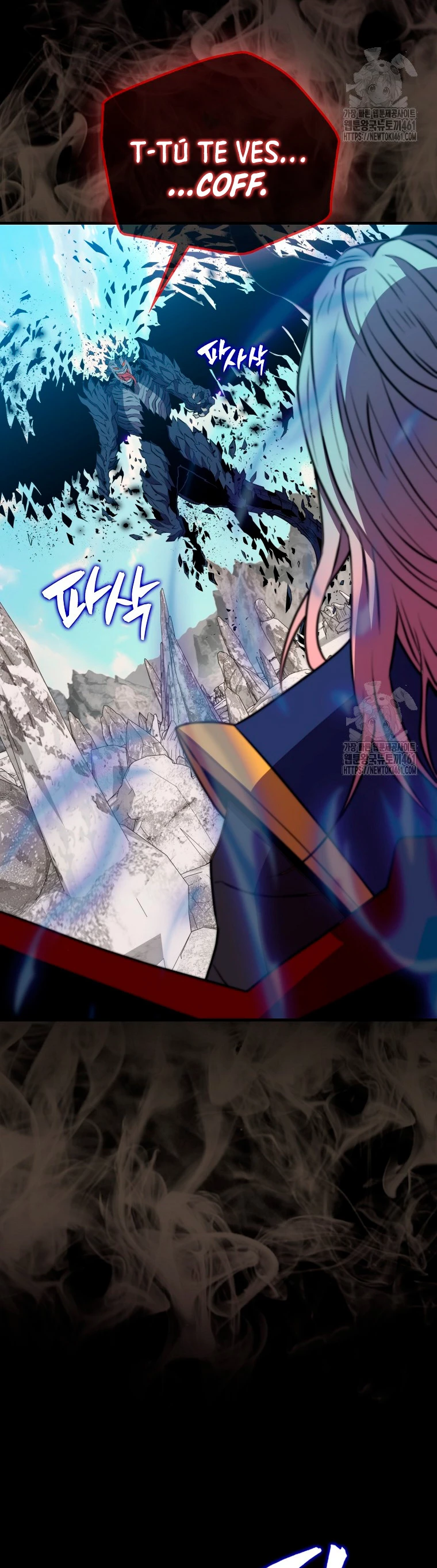 Ranker Dormido Capitulo 134 página 39