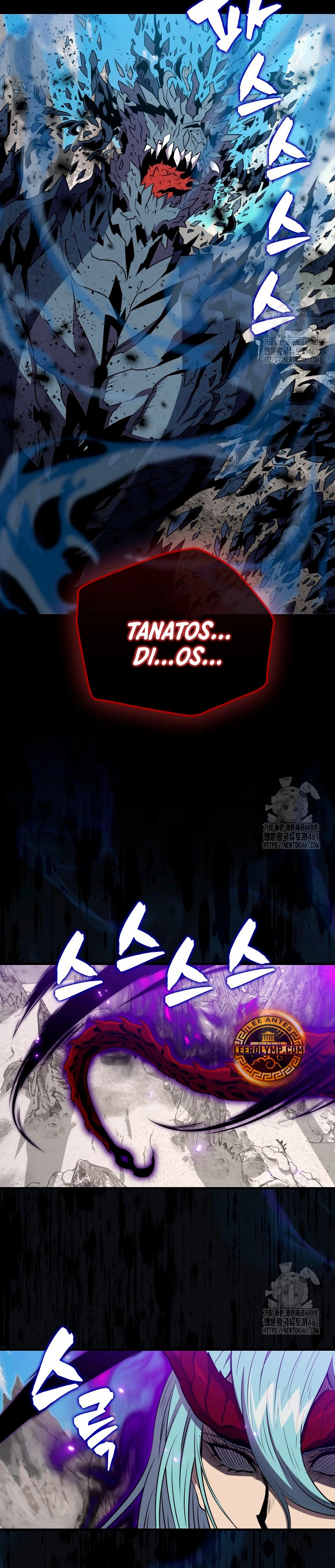 Ranker Dormido Capitulo 134 página 40