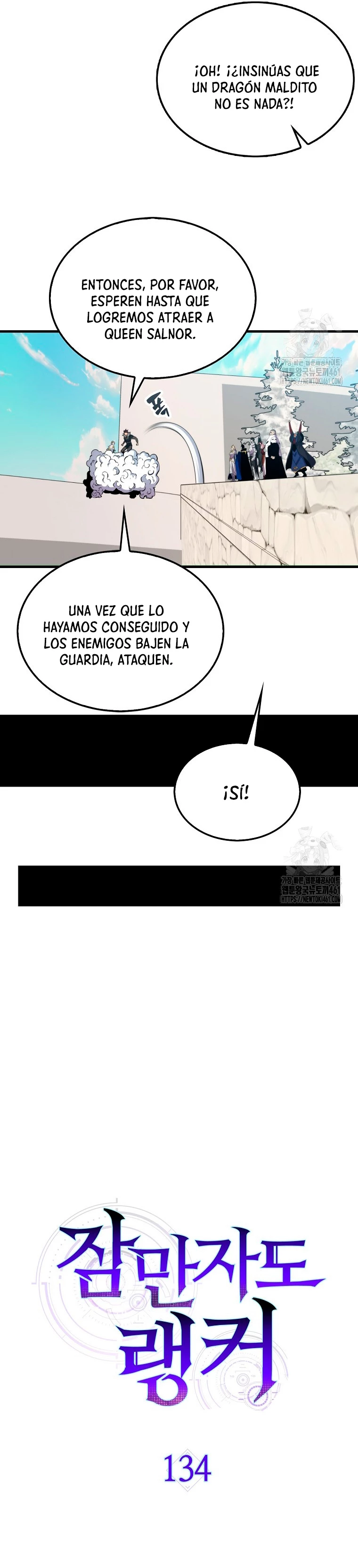 Ranker Dormido Capitulo 134 página 7