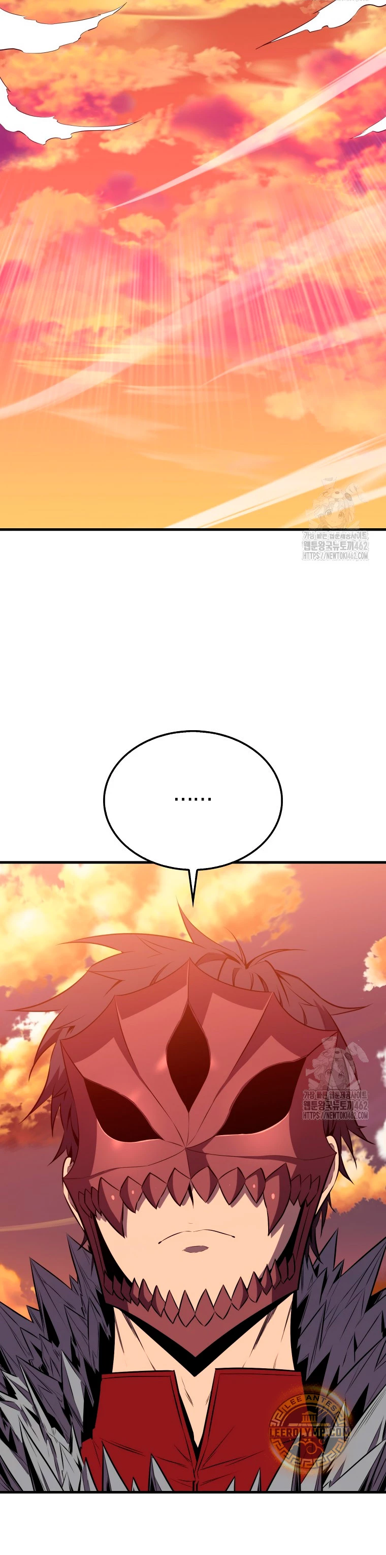 Ranker Dormido Capitulo 135 página 42