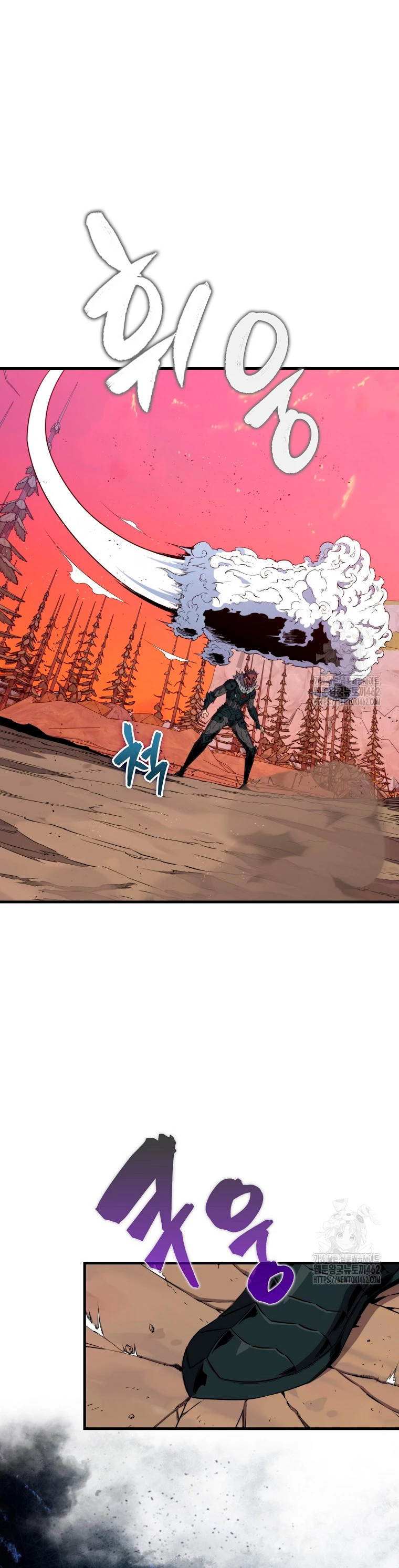 Ranker Dormido Capitulo 135 página 43