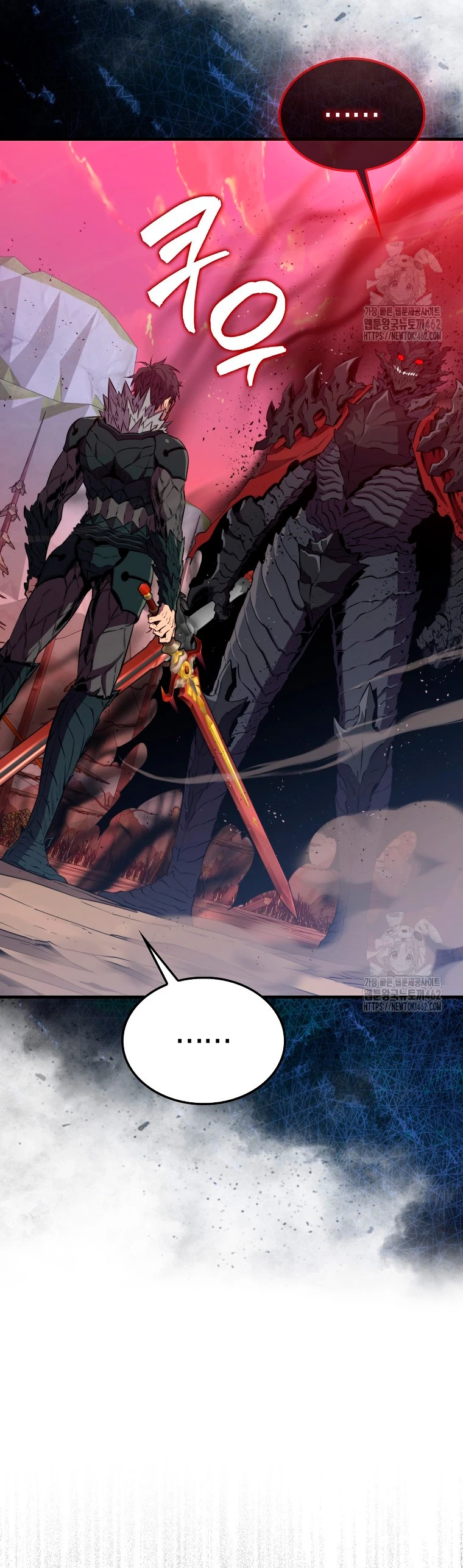 Ranker Dormido Capitulo 135 página 44