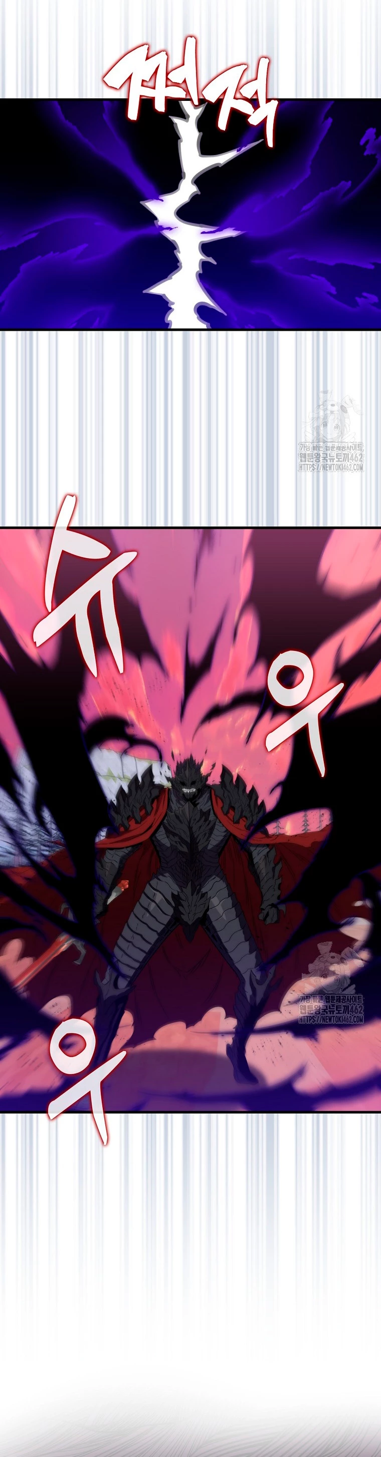 Ranker Dormido Capitulo 136 página 10