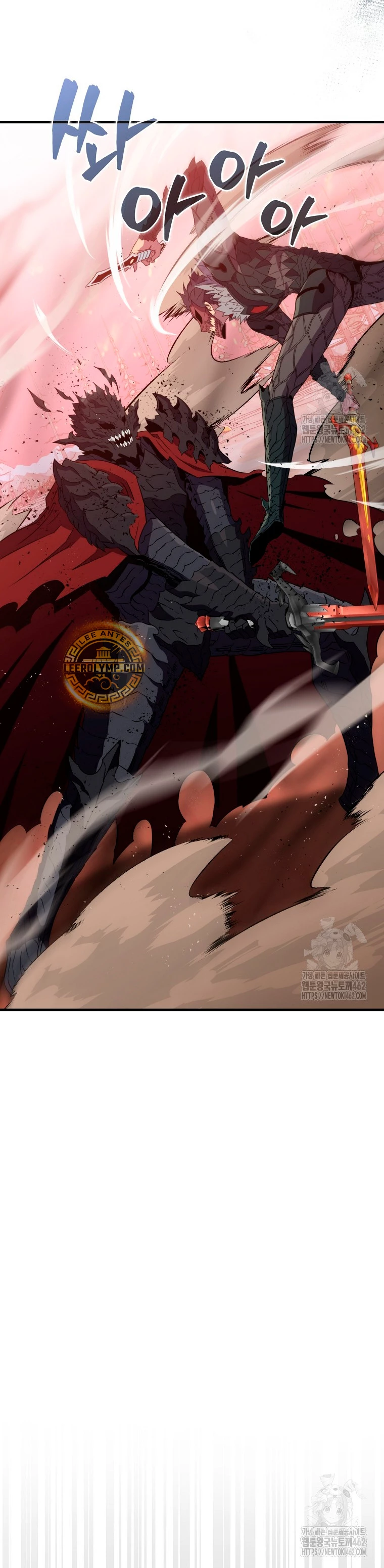 Ranker Dormido Capitulo 136 página 24