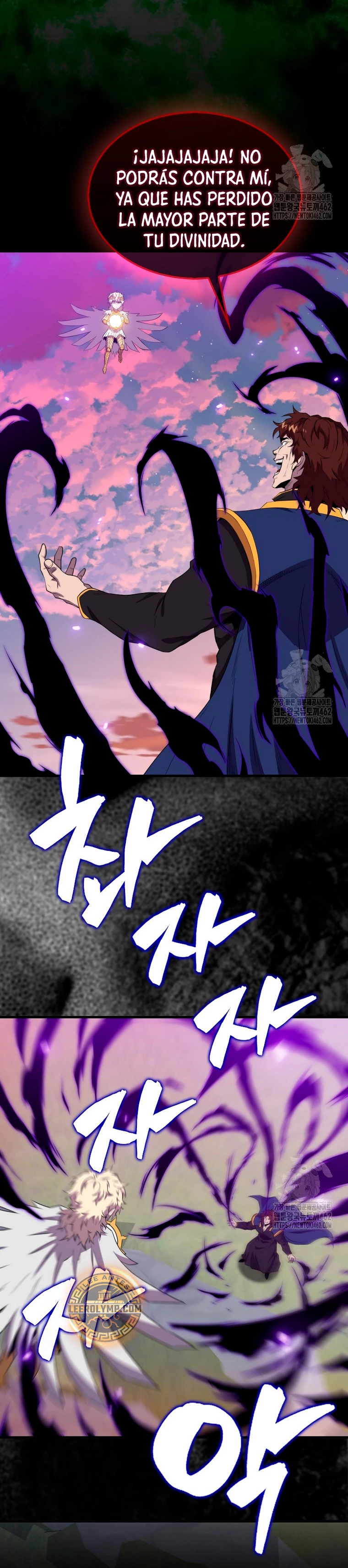 Ranker Dormido Capitulo 136 página 41