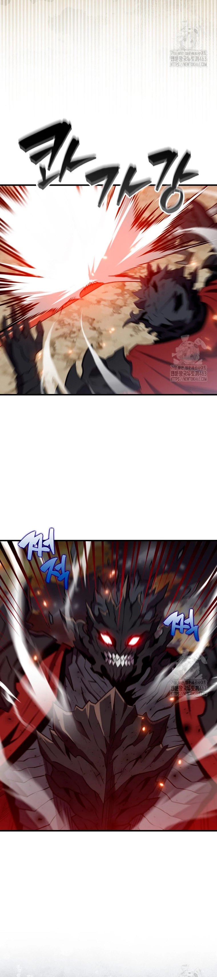 Ranker Dormido Capitulo 137 página 16