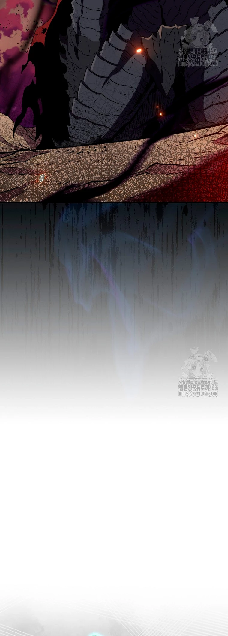 Ranker Dormido Capitulo 137 página 27