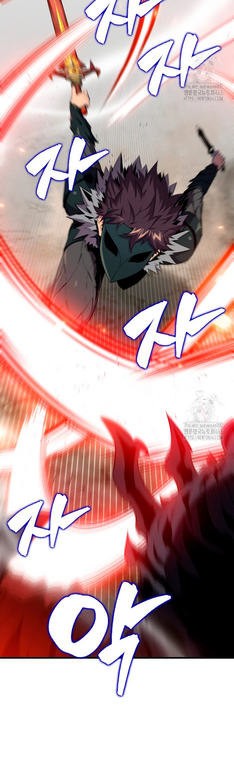 Ranker Dormido Capitulo 137 página 4