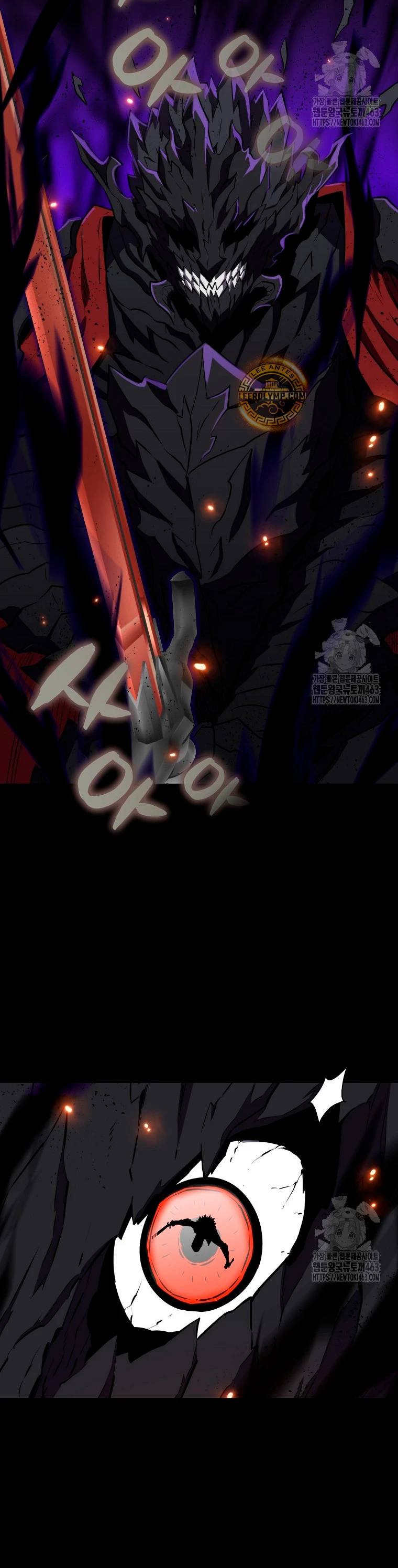 Ranker Dormido Capitulo 137 página 9