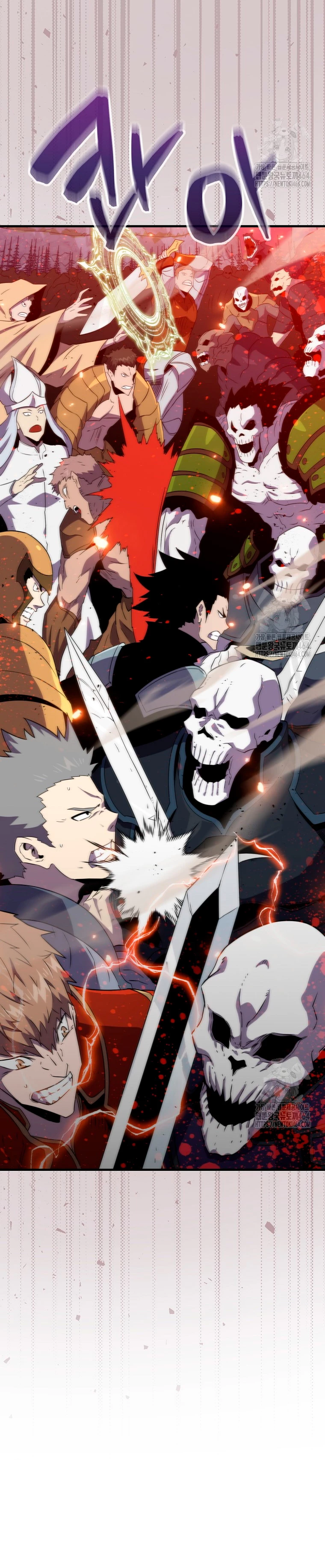 Ranker Dormido Capitulo 138 página 16