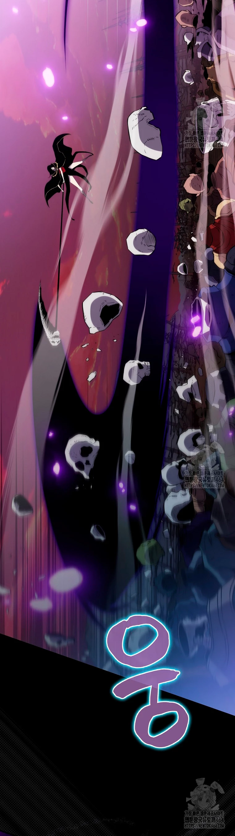 Ranker Dormido Capitulo 138 página 20