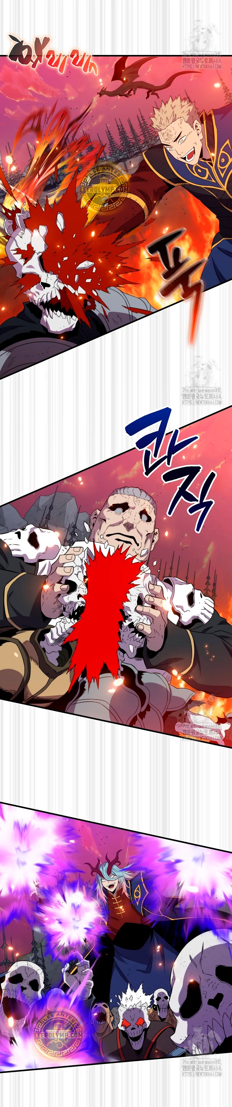 Ranker Dormido Capitulo 138 página 31