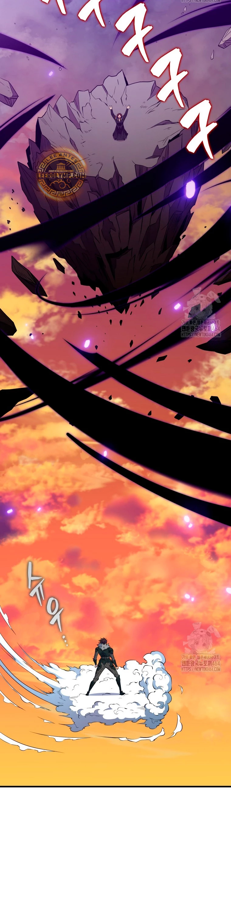 Ranker Dormido Capitulo 138 página 42