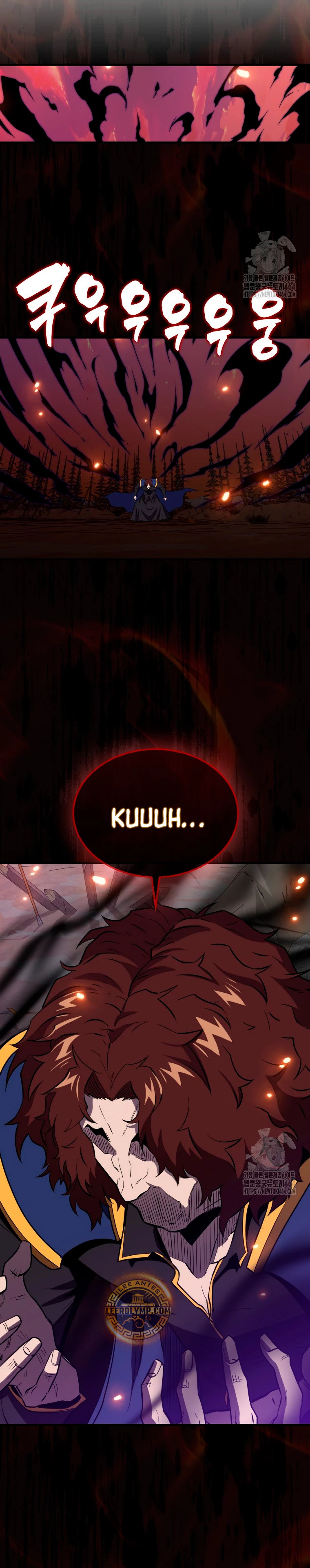 Ranker Dormido Capitulo 138 página 6