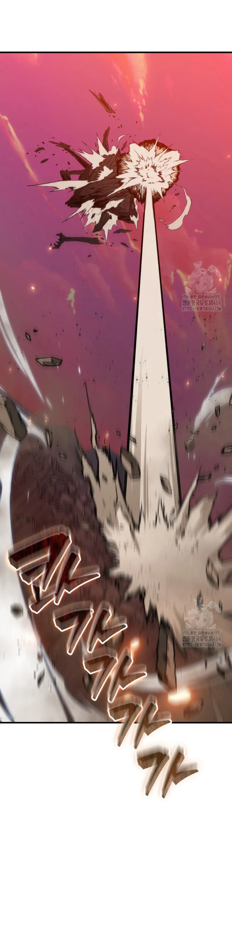 Ranker Dormido Capitulo 139 página 13