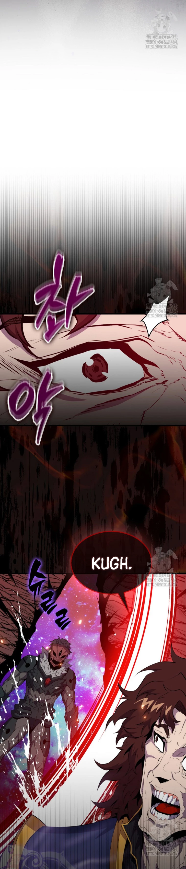 Ranker Dormido Capitulo 139 página 20