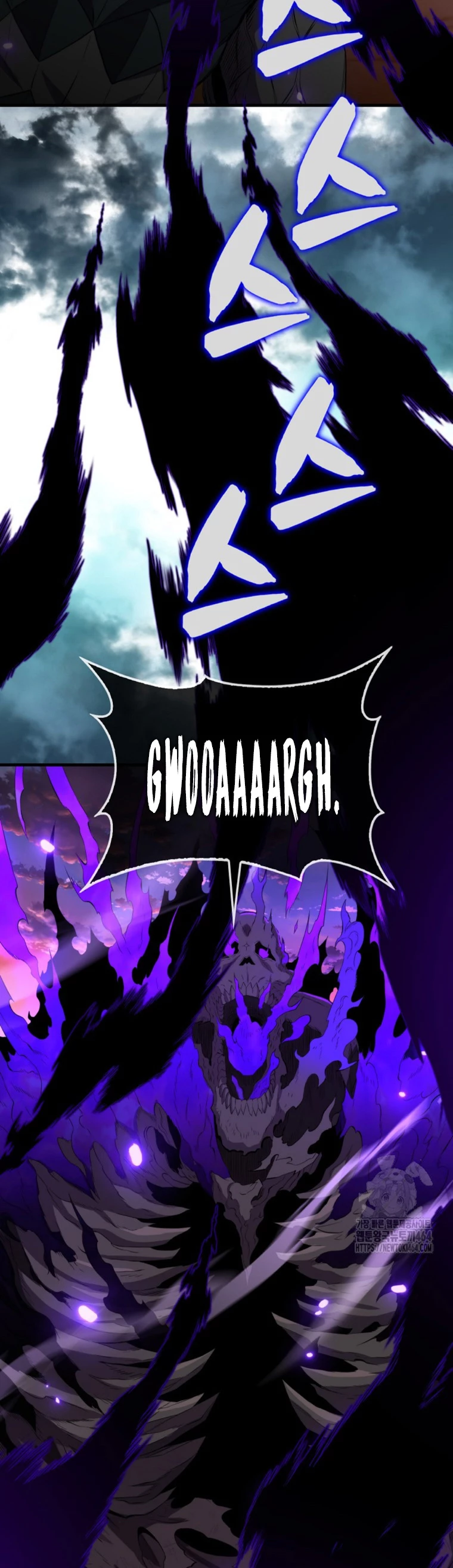 Ranker Dormido Capitulo 139 página 24