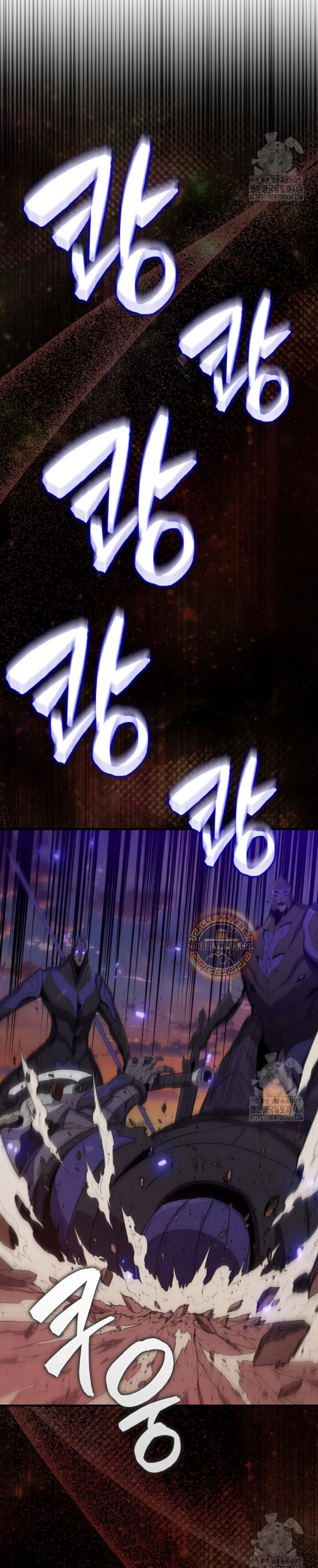 Ranker Dormido Capitulo 139 página 28