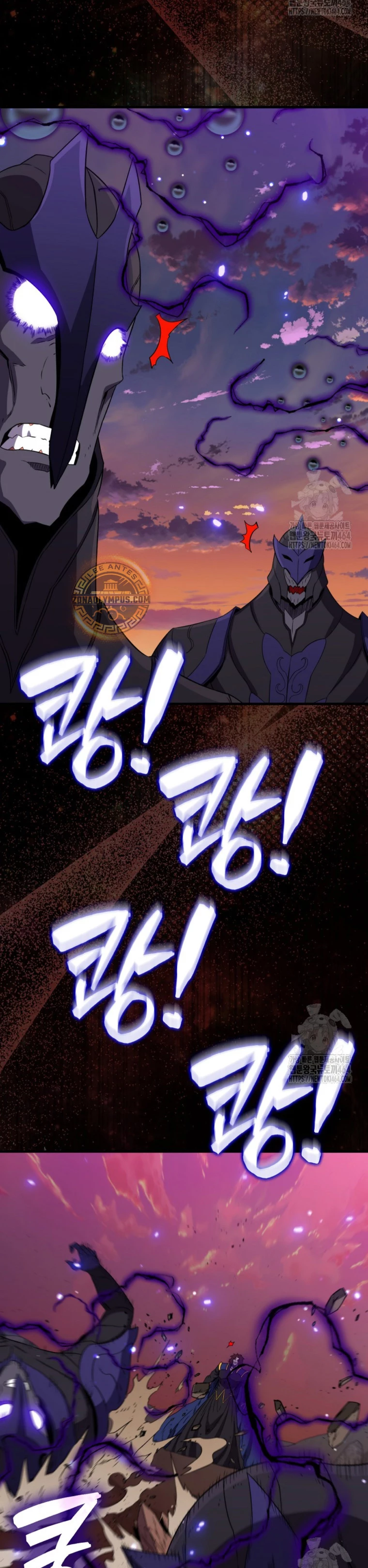 Ranker Dormido Capitulo 139 página 29