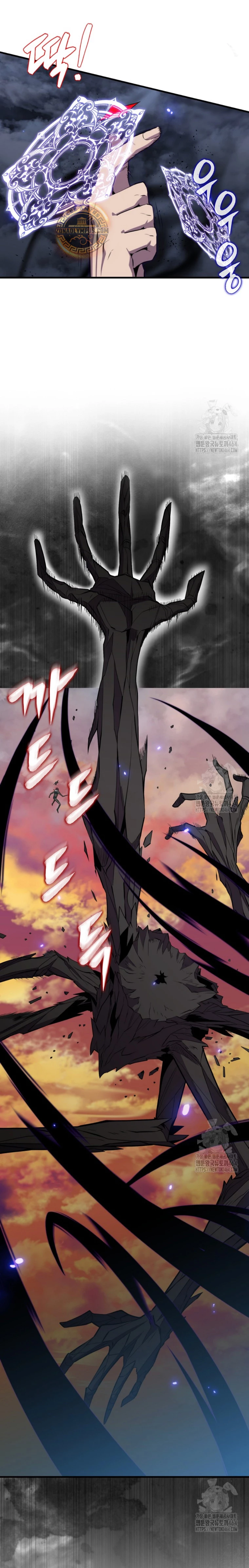 Ranker Dormido Capitulo 139 página 3