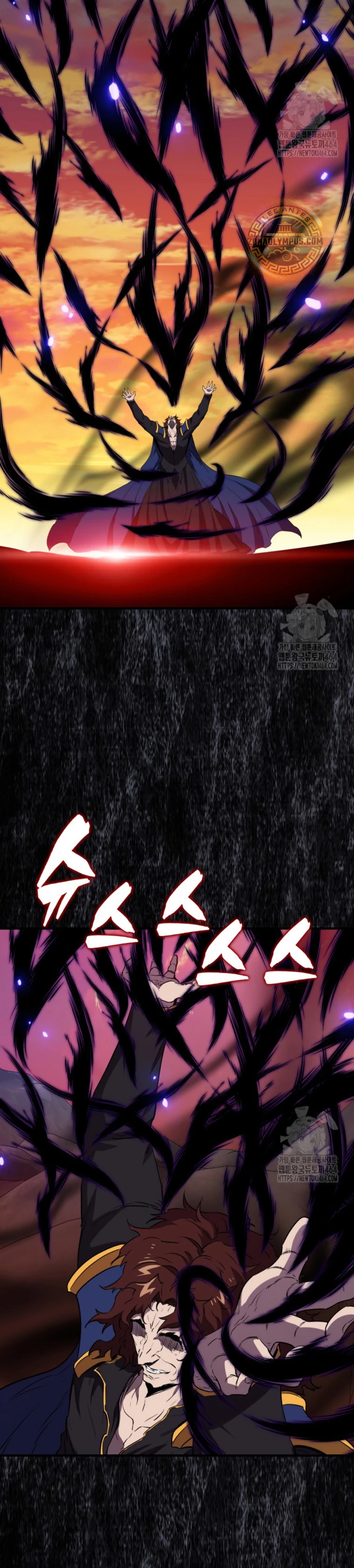 Ranker Dormido Capitulo 139 página 36