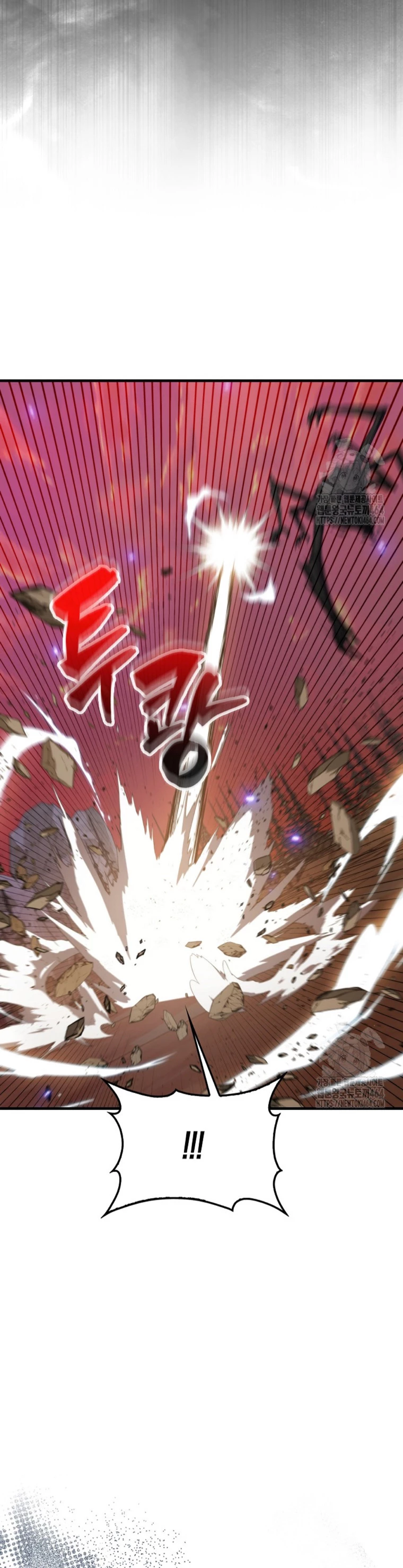 Ranker Dormido Capitulo 139 página 4