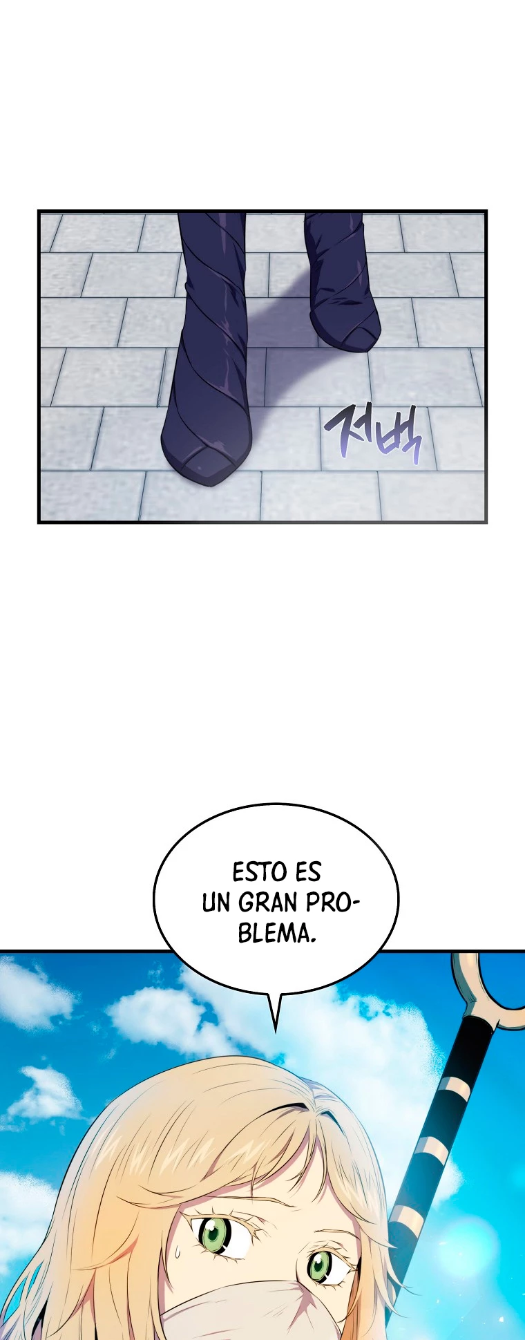 Ranker Dormido Capitulo 14 página 2