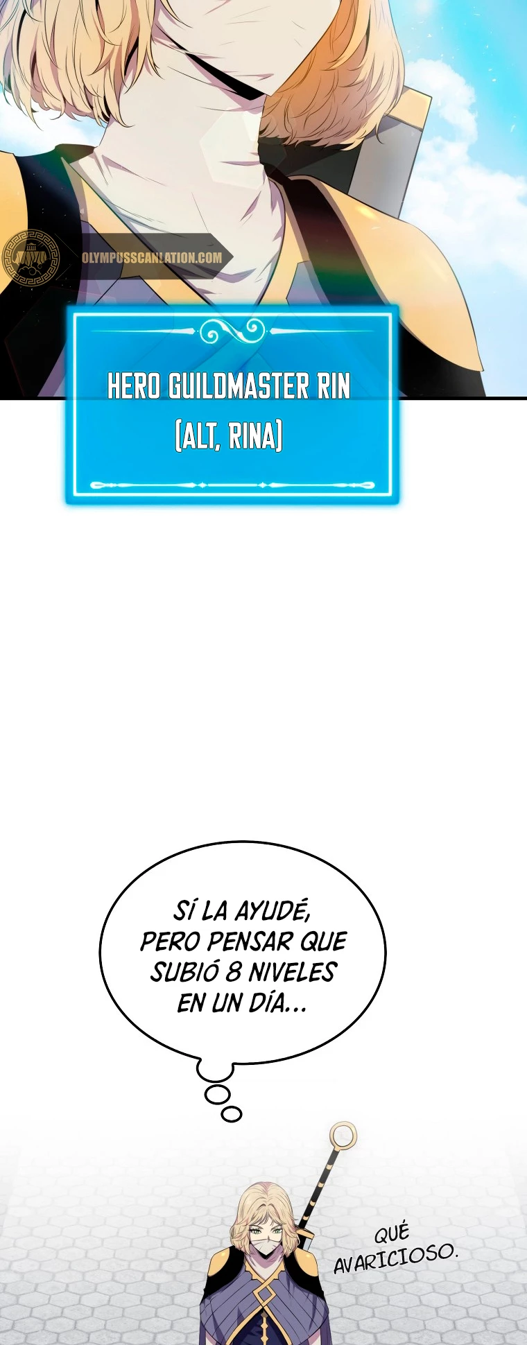 Ranker Dormido Capitulo 14 página 3