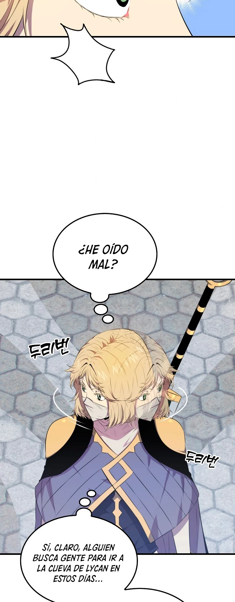 Ranker Dormido Capitulo 14 página 6