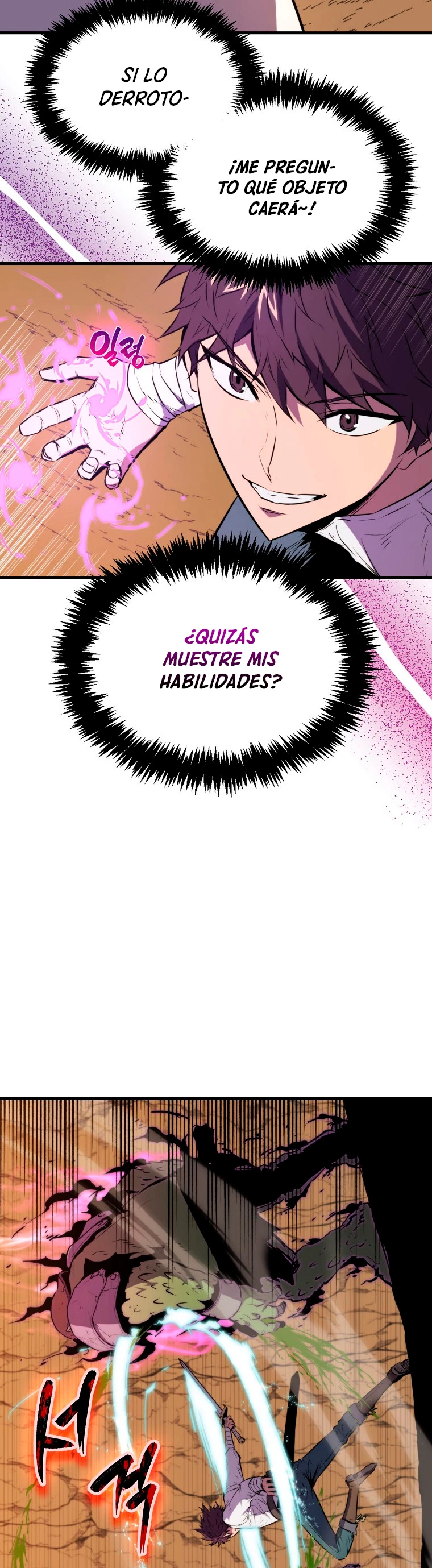 Ranker Dormido Capitulo 14 página 7