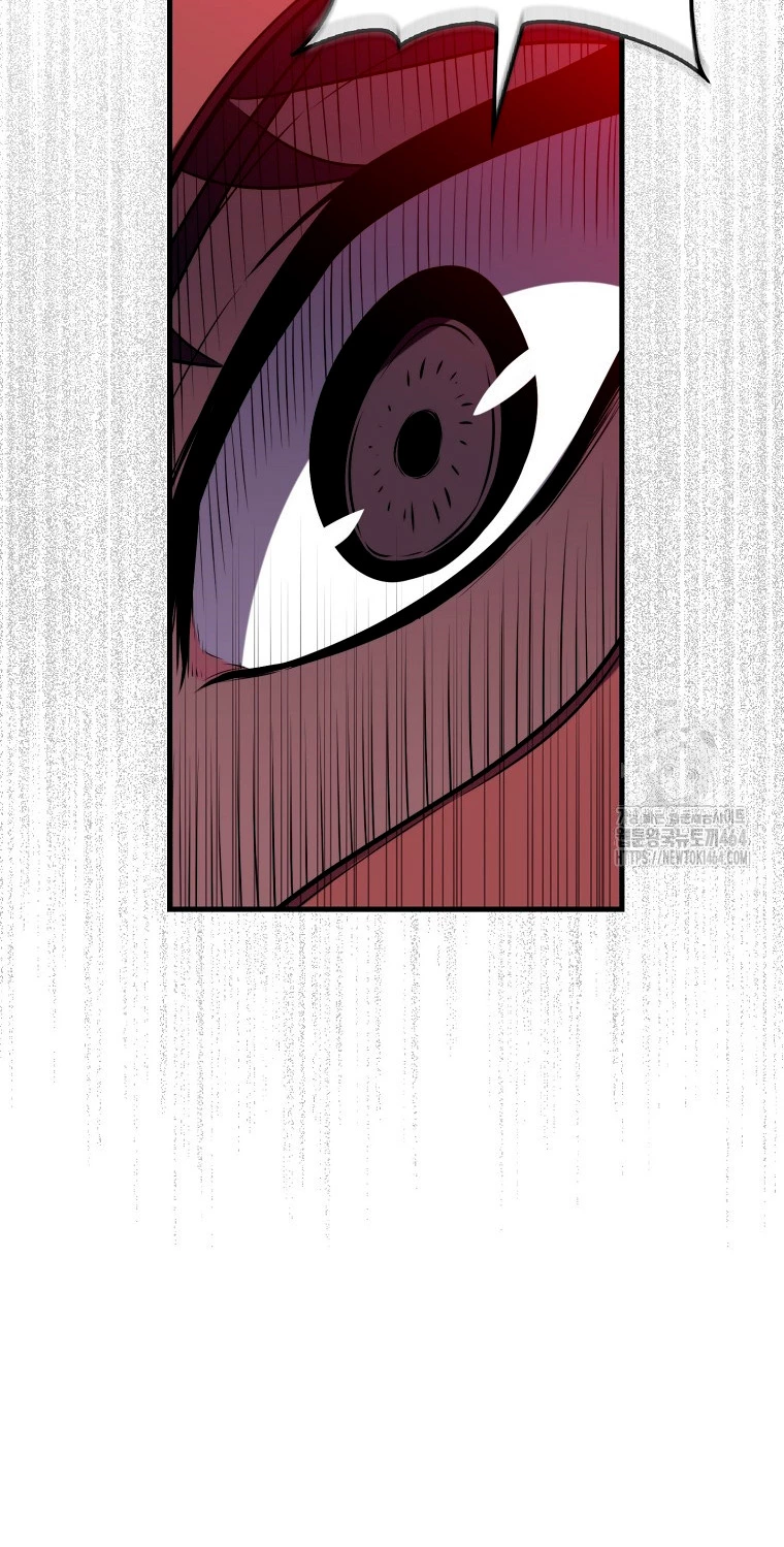 Ranker Dormido Capitulo 140 página 17