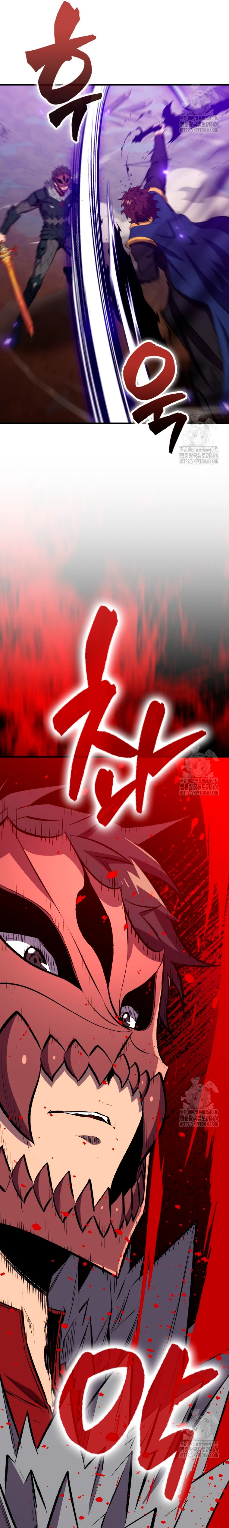 Ranker Dormido Capitulo 140 página 18