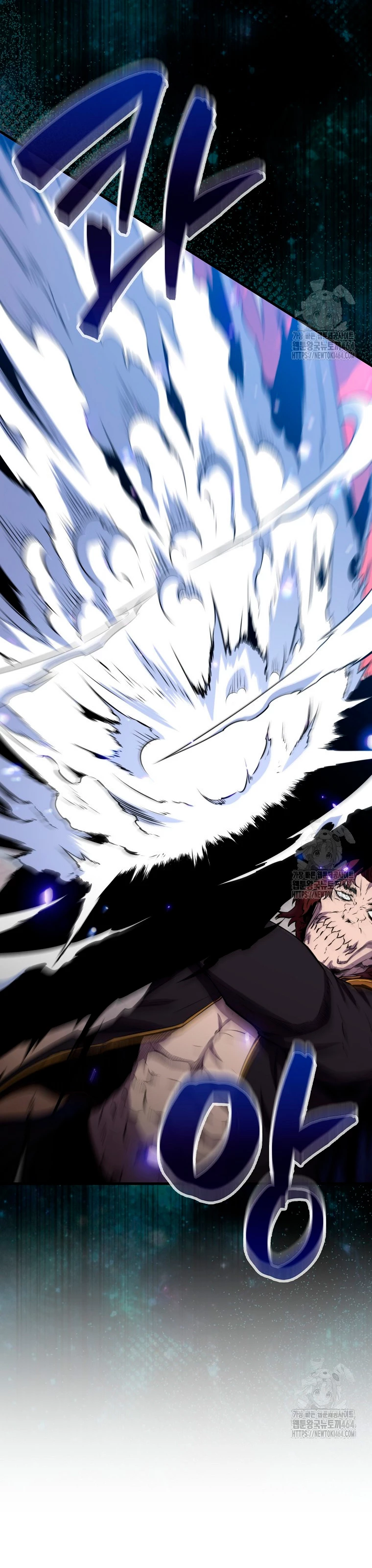 Ranker Dormido Capitulo 140 página 28