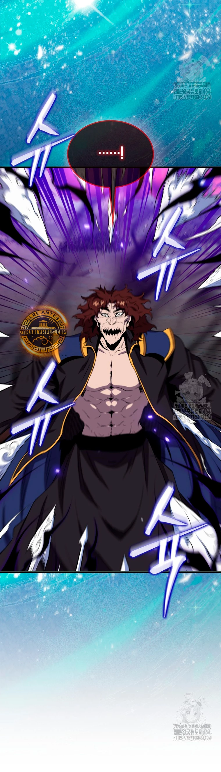 Ranker Dormido Capitulo 140 página 31
