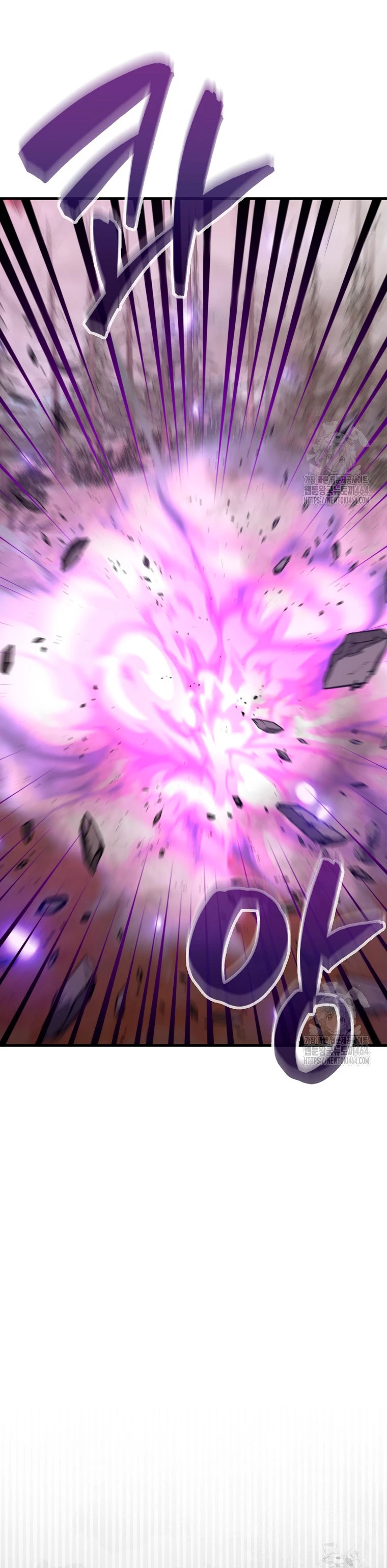 Ranker Dormido Capitulo 140 página 32