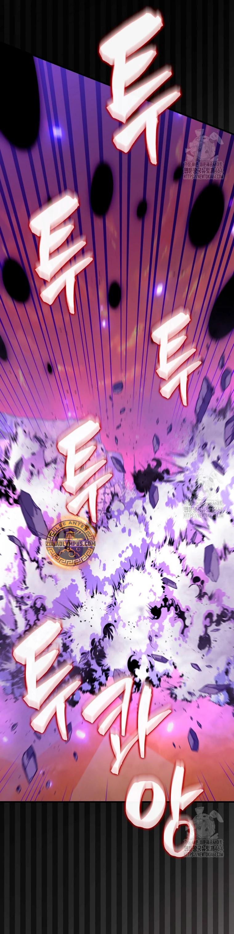 Ranker Dormido Capitulo 140 página 9