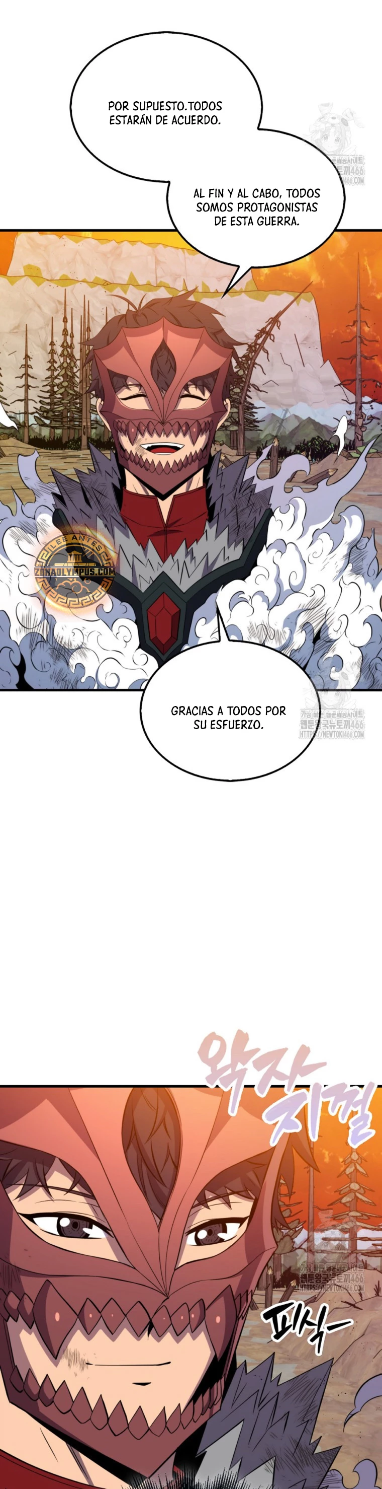 Ranker Dormido Capitulo 141 página 17