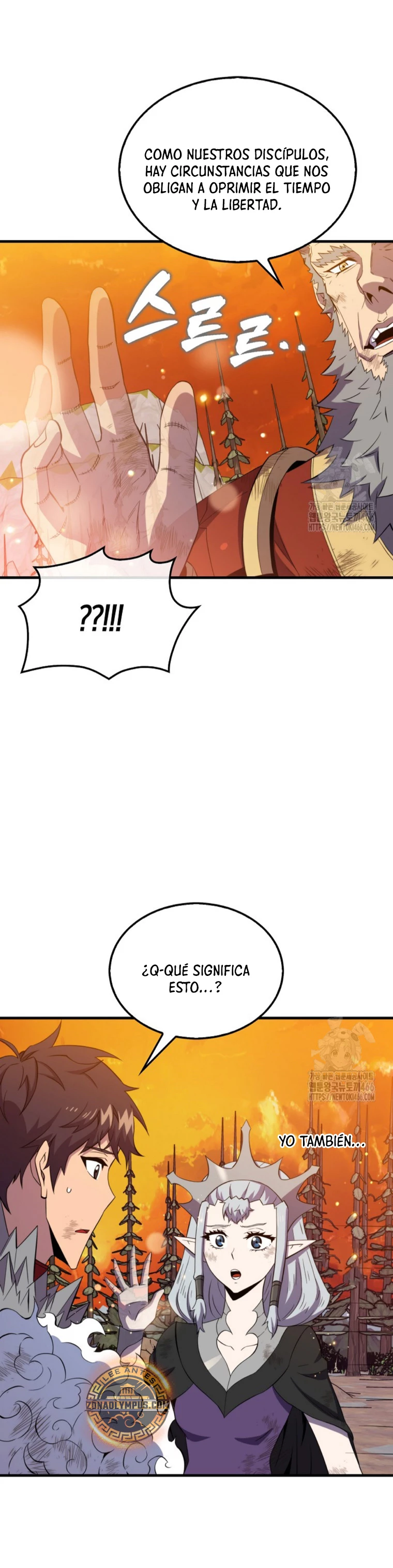 Ranker Dormido Capitulo 141 página 25