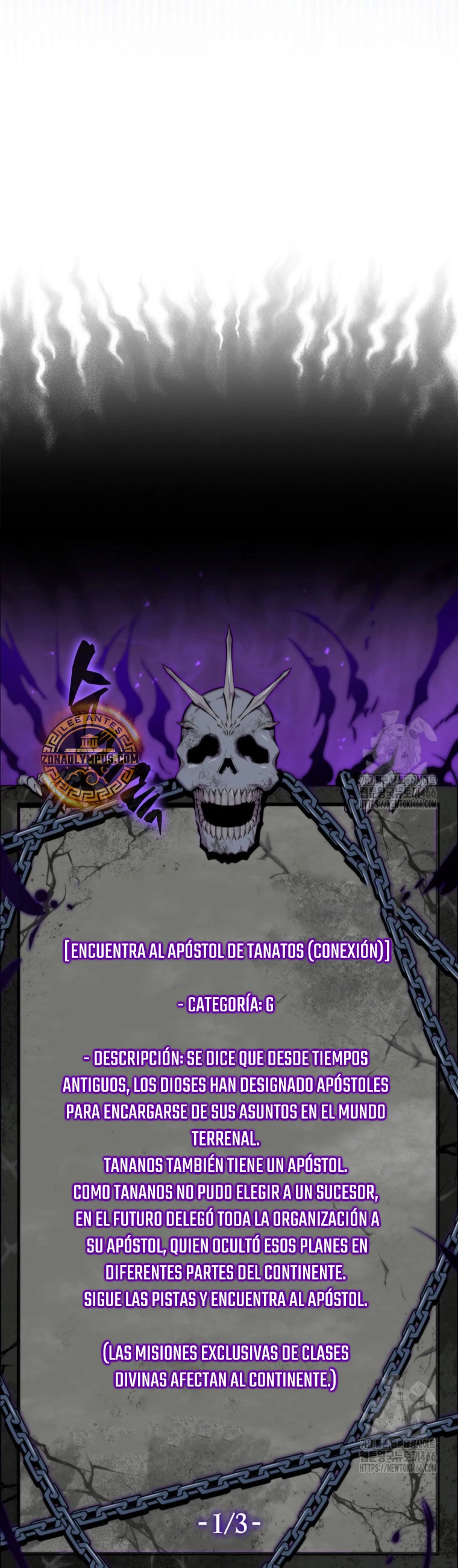 Ranker Dormido Capitulo 141 página 6