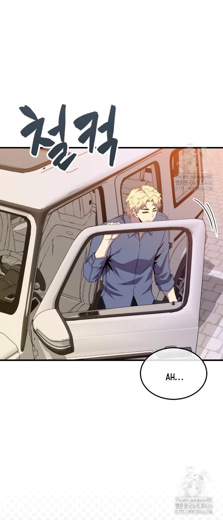 Ranker Dormido Capitulo 142 página 46