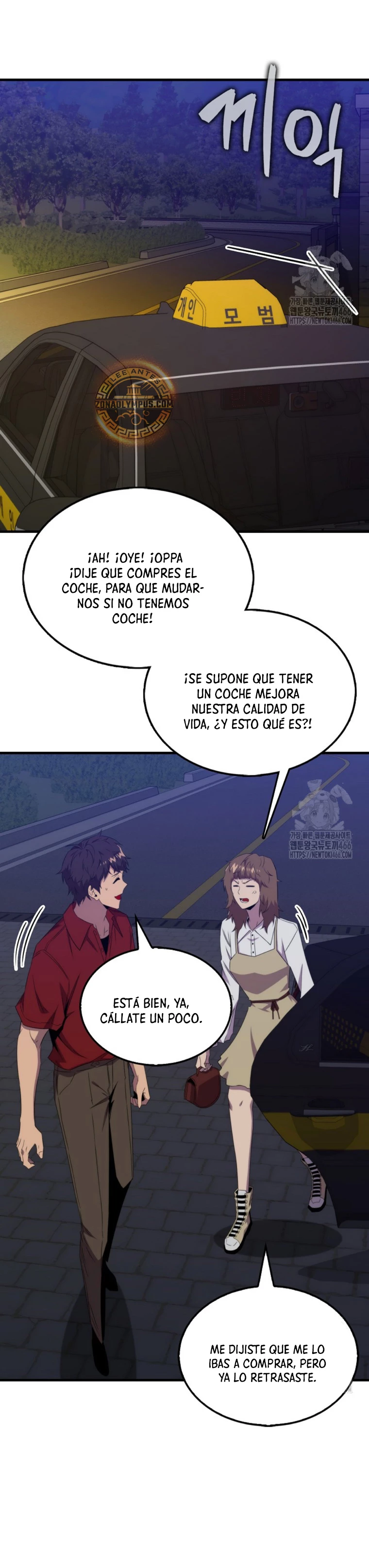 Ranker Dormido Capitulo 142 página 53