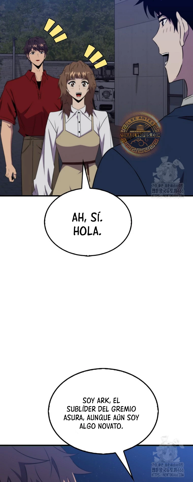 Ranker Dormido Capitulo 142 página 55