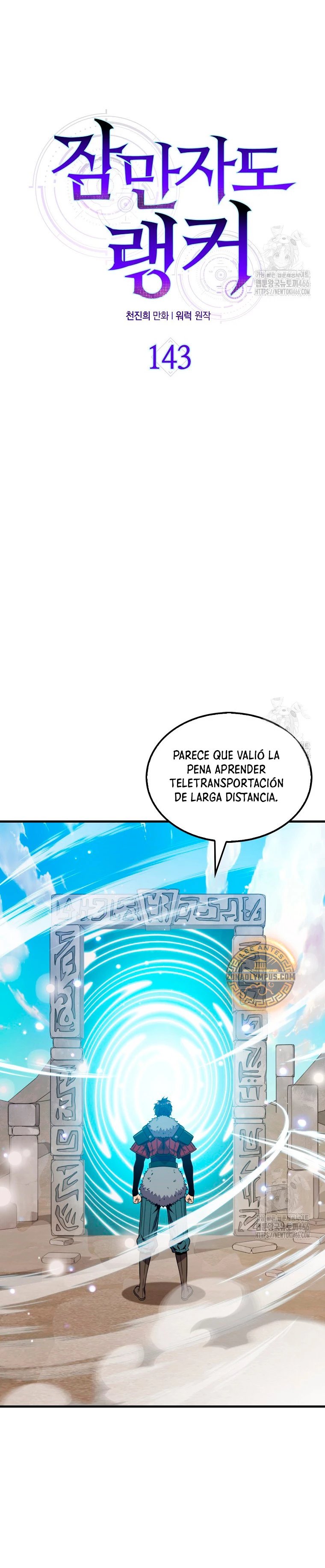 Ranker Dormido Capitulo 143 página 12