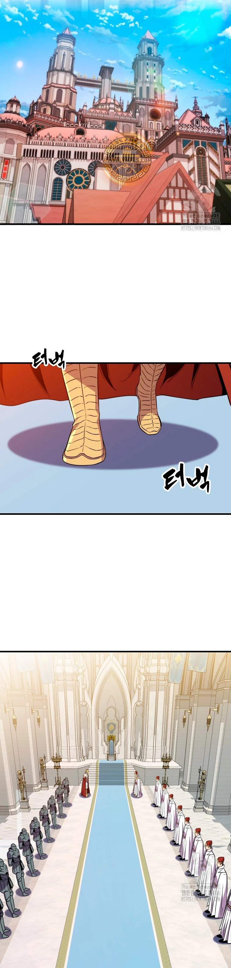 Ranker Dormido Capitulo 143 página 4