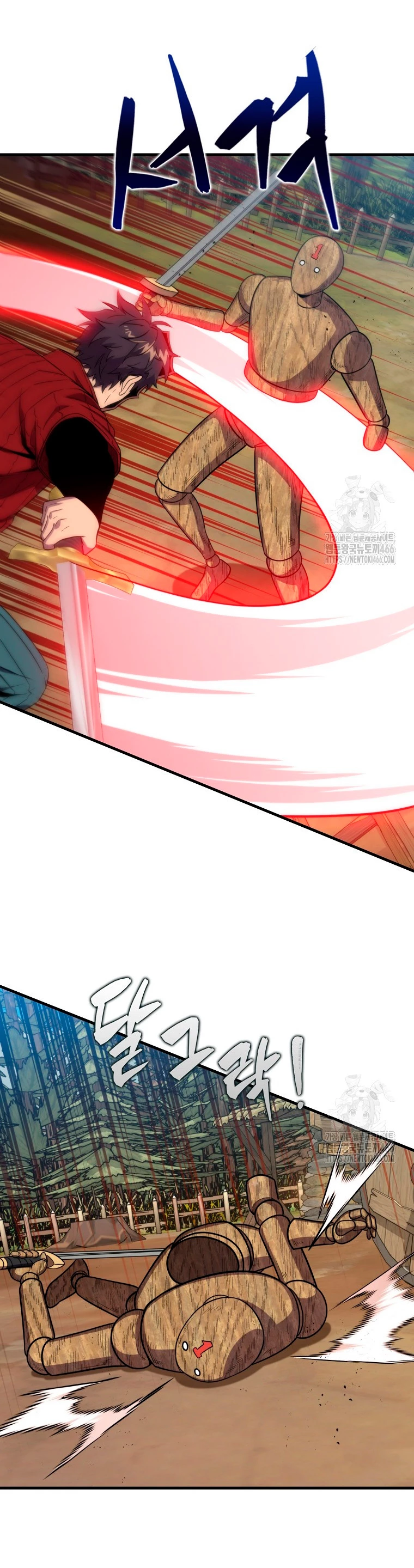 Ranker Dormido Capitulo 143 página 43