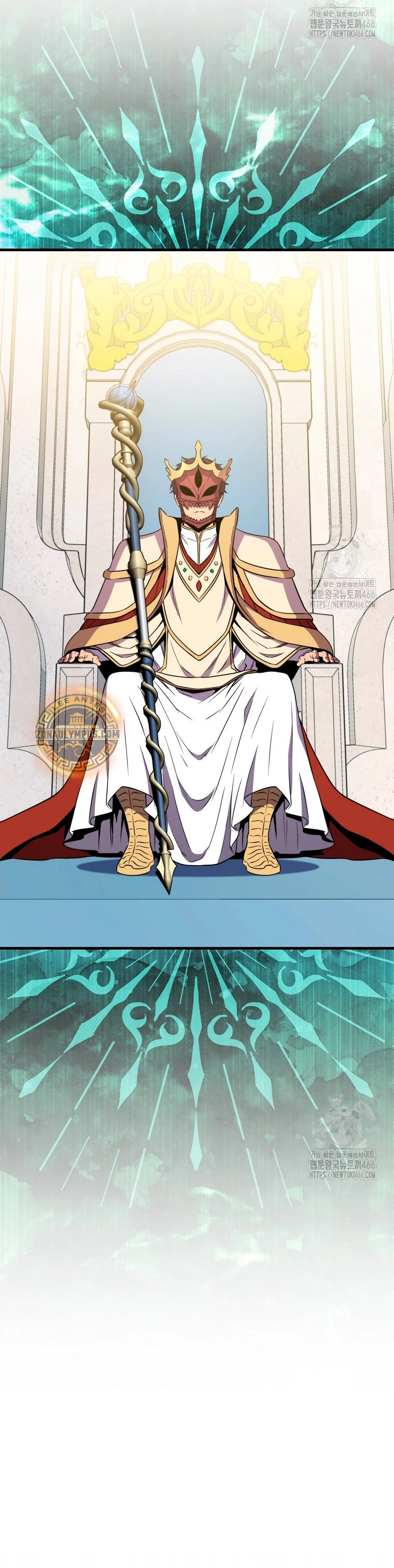Ranker Dormido Capitulo 143 página 6