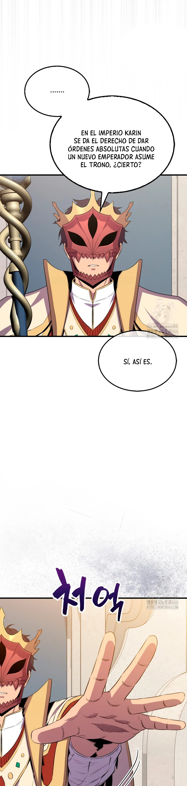 Ranker Dormido Capitulo 143 página 8